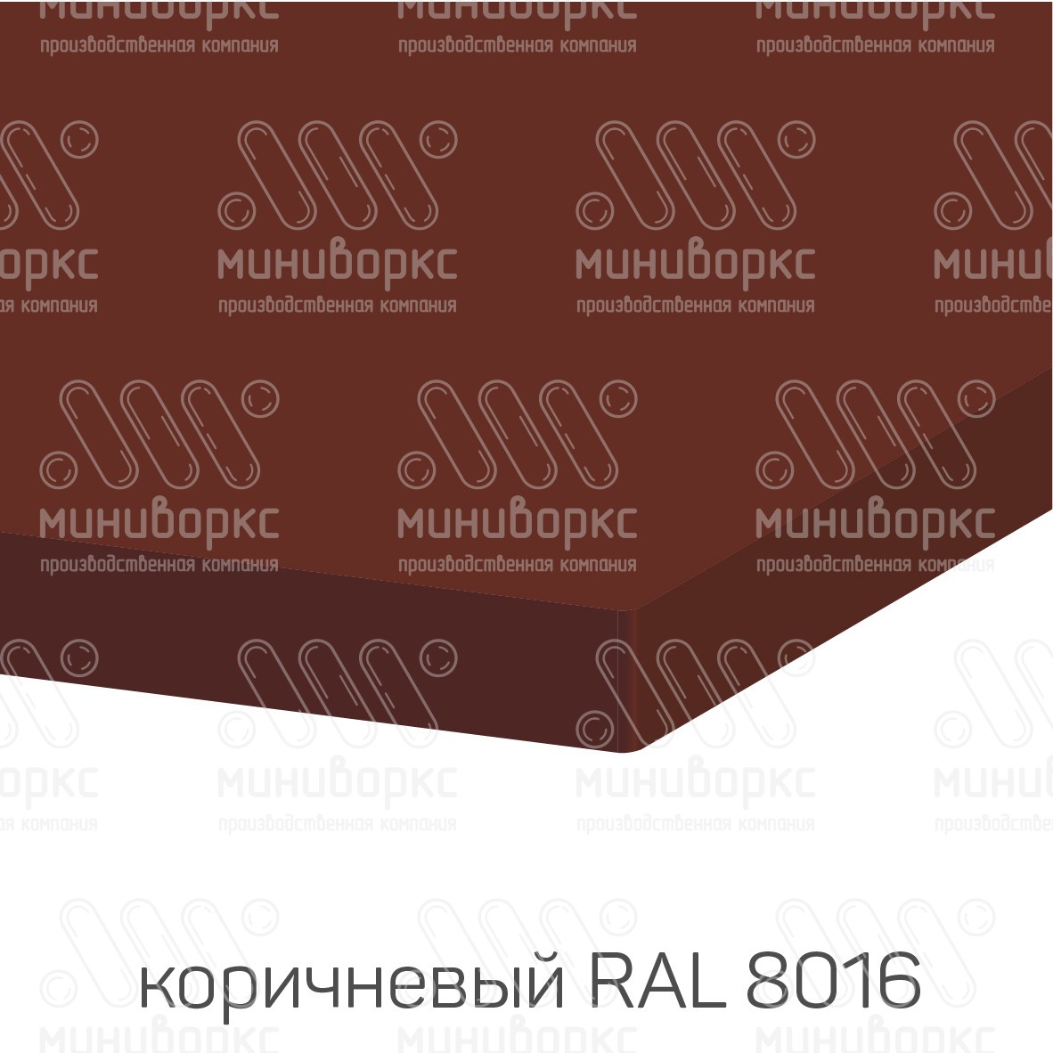 HDPE-пластик листовой – HDPE20BK | картинка 11