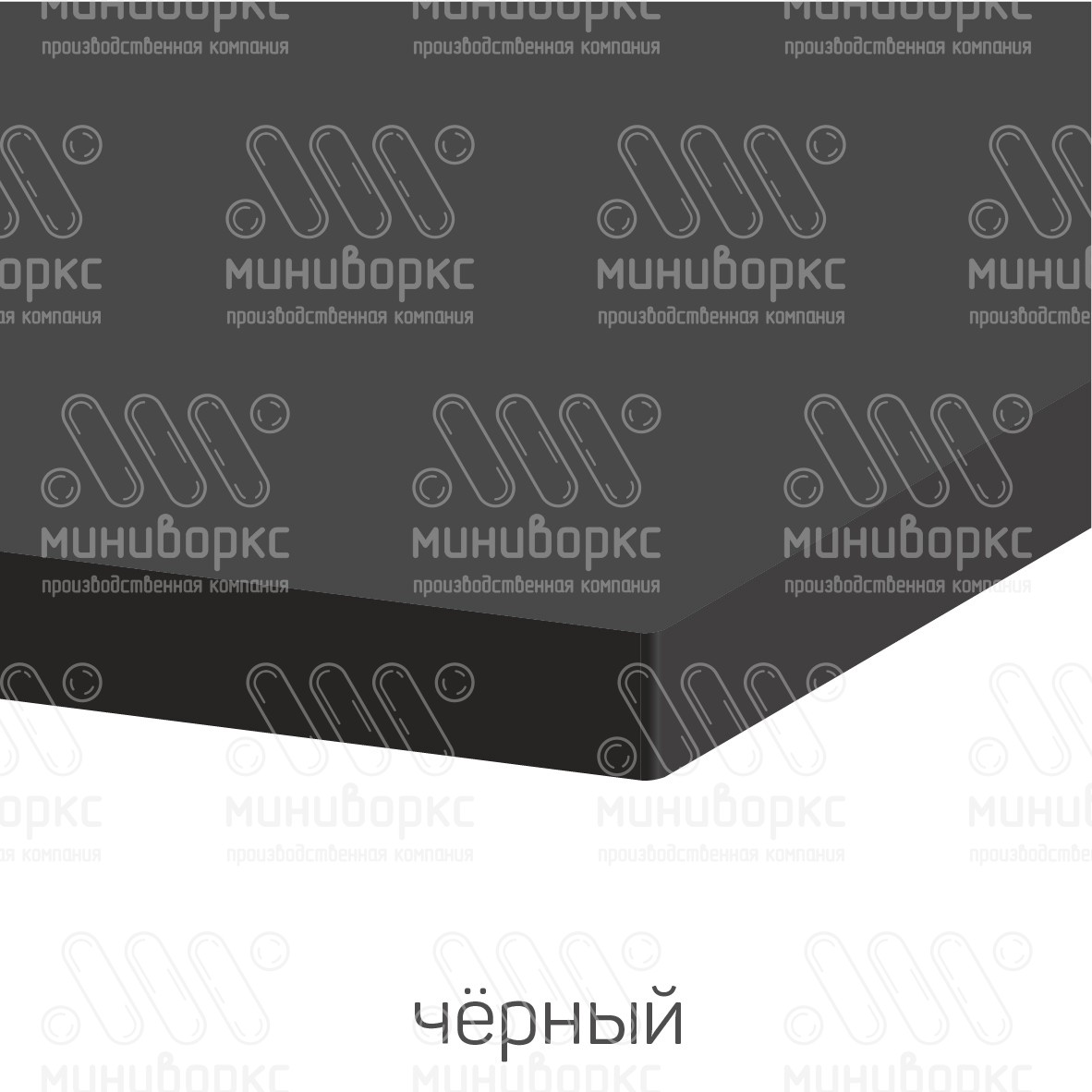 HDPE-пластик листовой – HDPE12GR | картинка 16