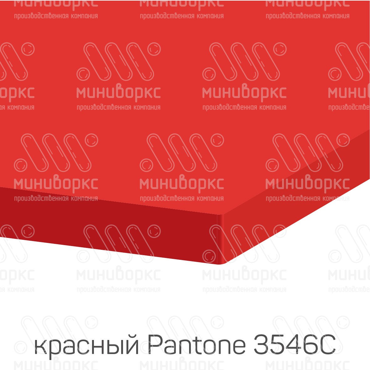 HDPE-пластик листовой – HDPE188016 | картинка 7