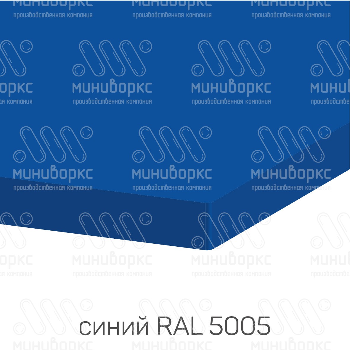 HDPE-пластик листовой – HDPE152004 | картинка 9