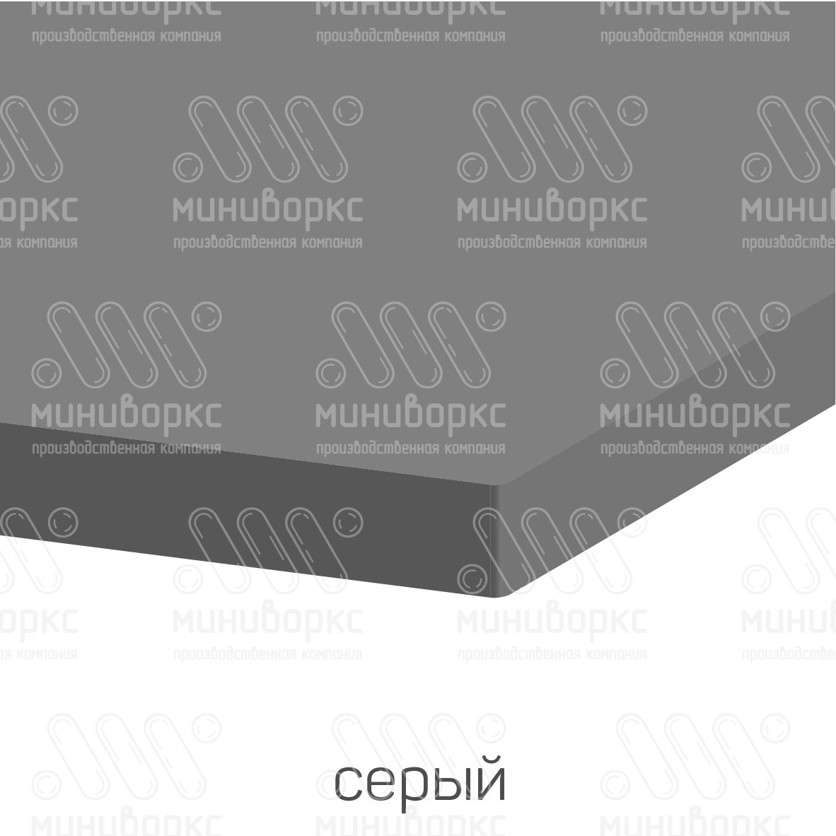 HDPE-пластик листовой – HDPE188017 | картинка 14