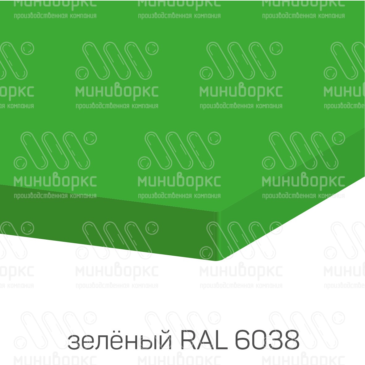 HDPE-пластик листовой – HDPE10W | картинка 8