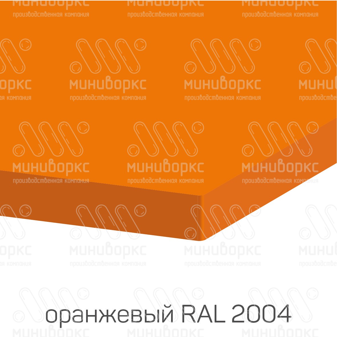 HDPE-пластик листовой – HDPE122004 | картинка 6
